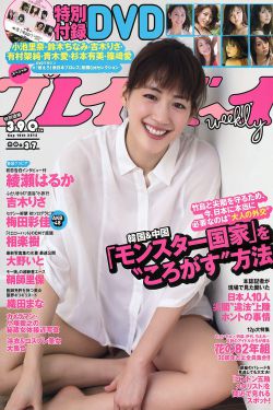 和黑粉结婚了
